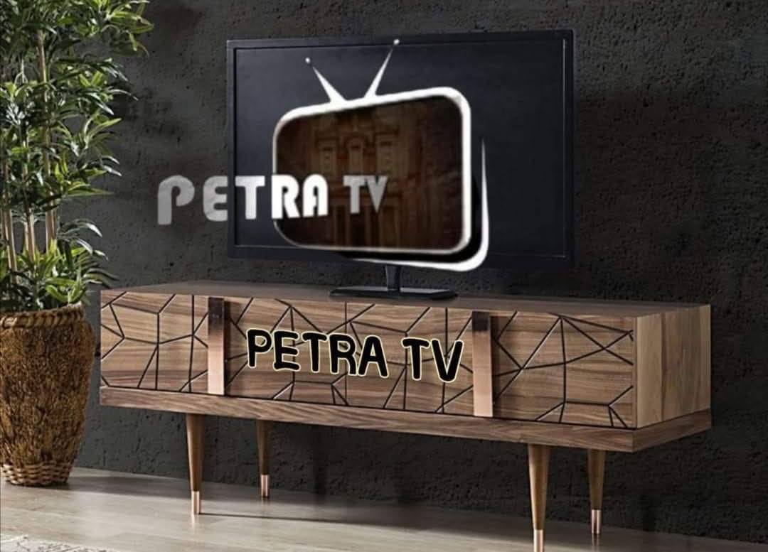 petra tv لمدة 3 شهور